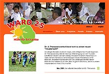 Referenzbeispiel Ward 25 - Hilfe f&uuml;r Sri Lanka